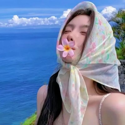 美丽心灵的永恒阳光